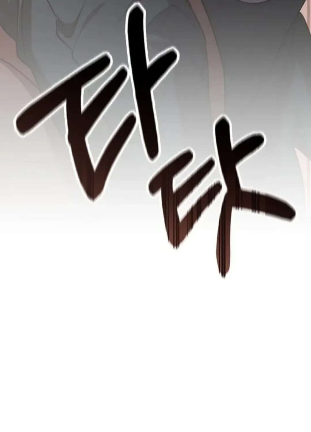 A Genius Writer’s Random Workplace Chapter 80 page 10 - 