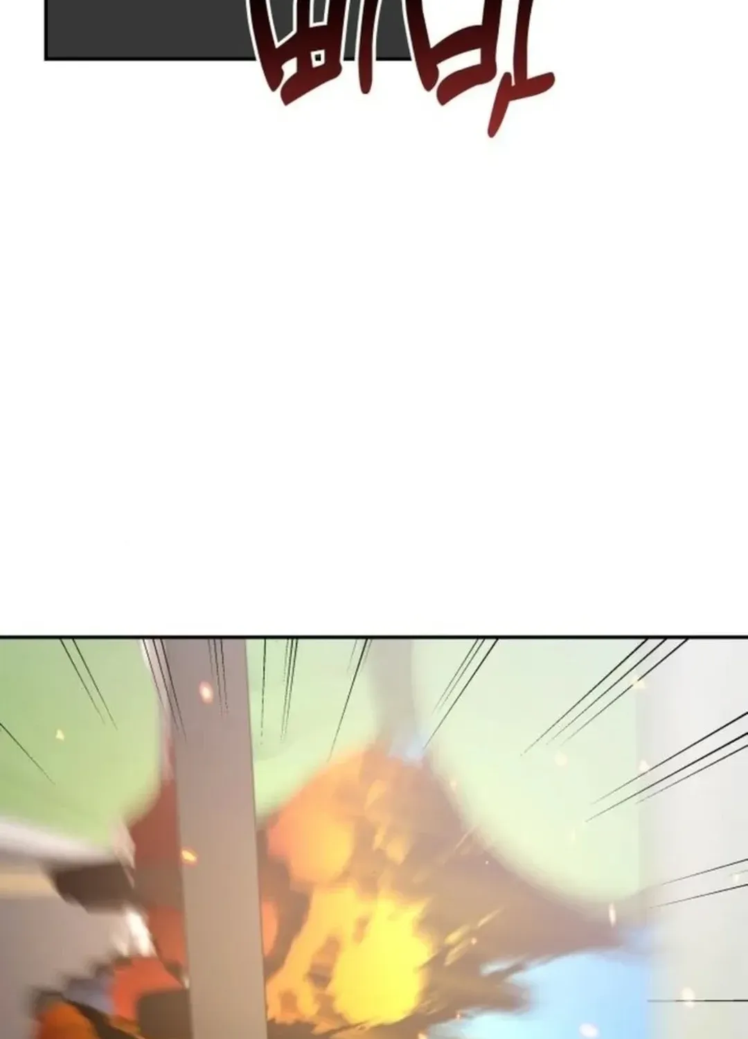 A Genius Writer’s Random Workplace Chapter 80 page 93 - 