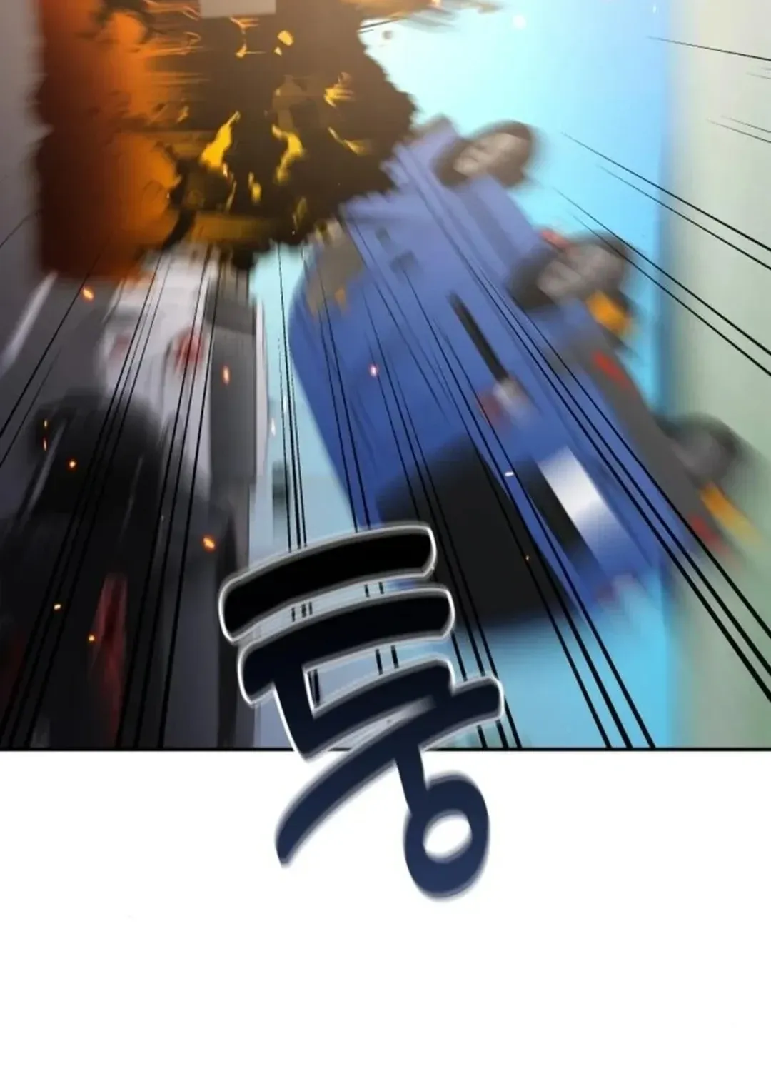 A Genius Writer’s Random Workplace Chapter 80 page 94 - 