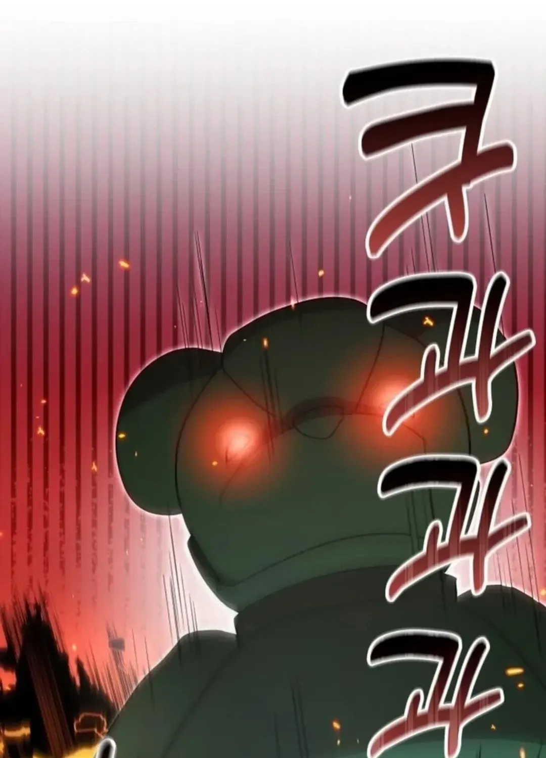 A Genius Writer’s Random Workplace Chapter 80 page 95 - 