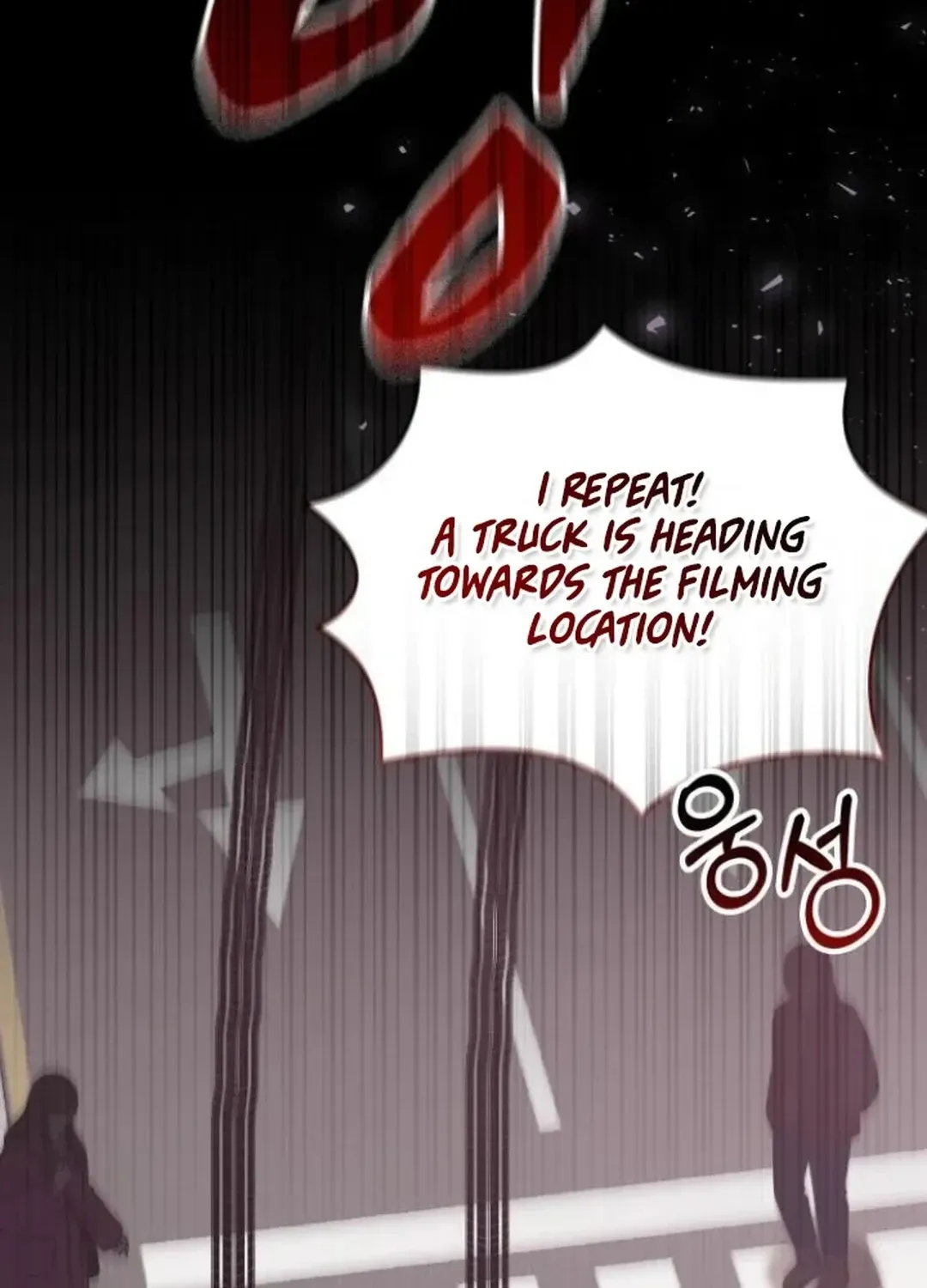 A Genius Writer’s Random Workplace Chapter 81 page 109 - 