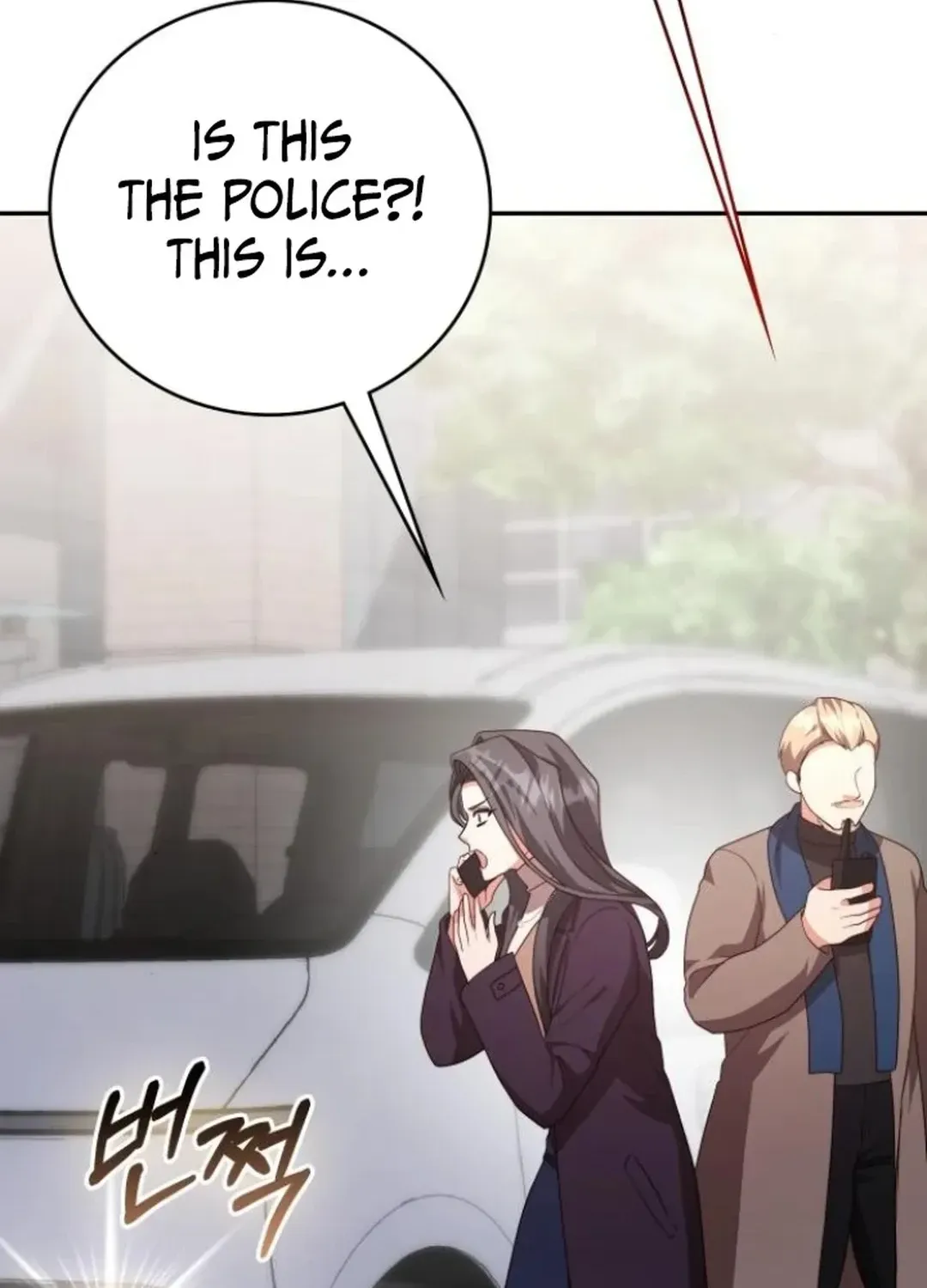 A Genius Writer’s Random Workplace Chapter 81 page 114 - 