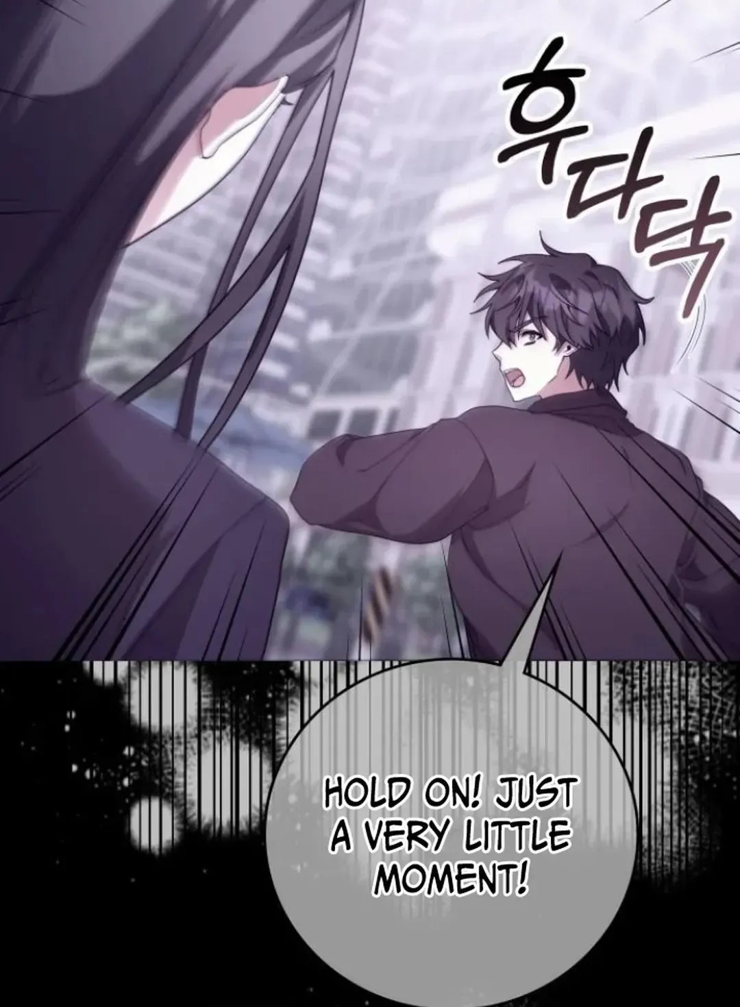 A Genius Writer’s Random Workplace Chapter 81 page 118 - 