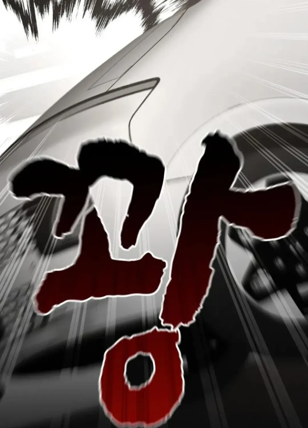 A Genius Writer’s Random Workplace Chapter 81 page 135 - 