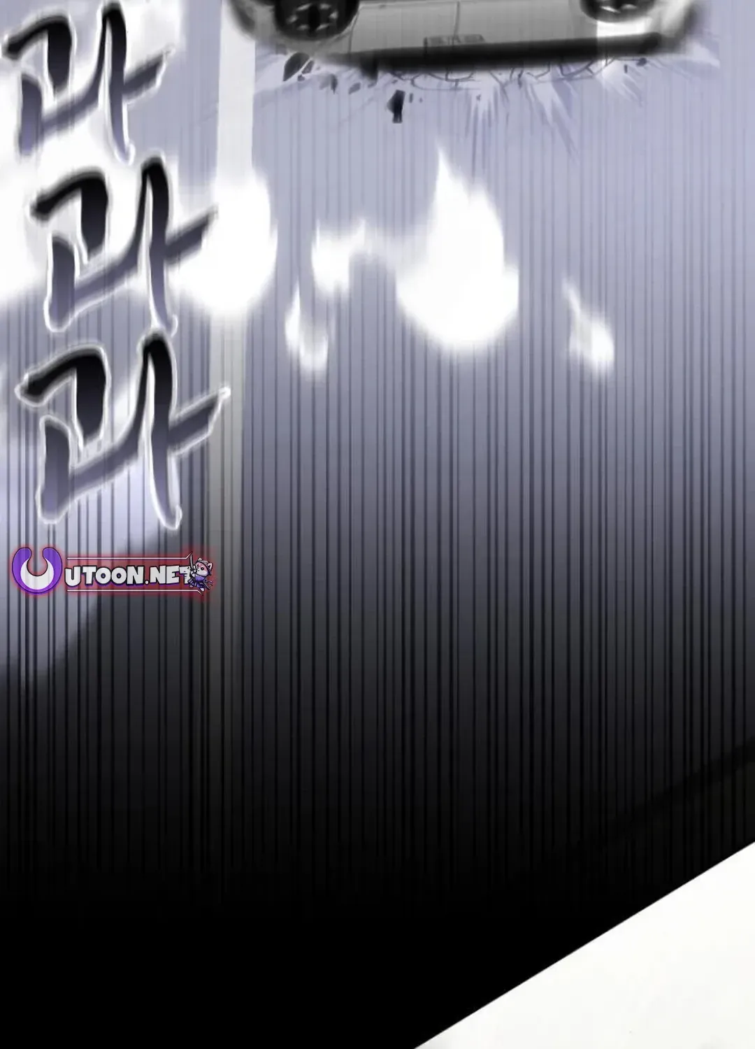 A Genius Writer’s Random Workplace Chapter 81 page 140 - 