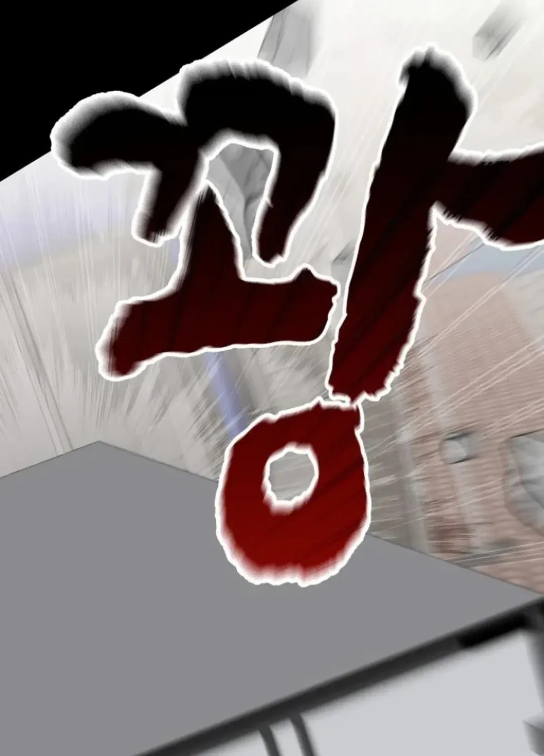 A Genius Writer’s Random Workplace Chapter 81 page 141 - 