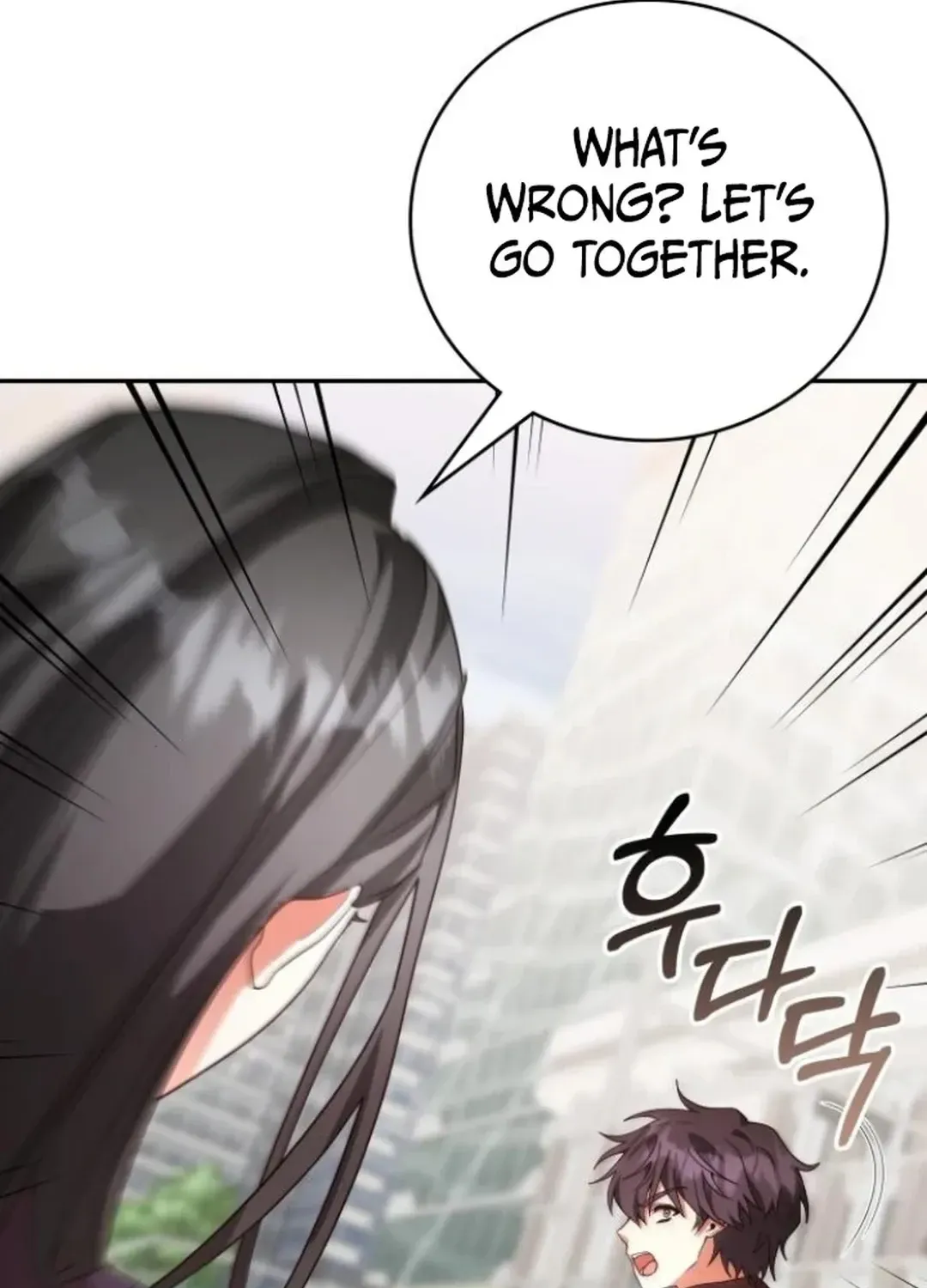 A Genius Writer’s Random Workplace Chapter 81 page 21 - 