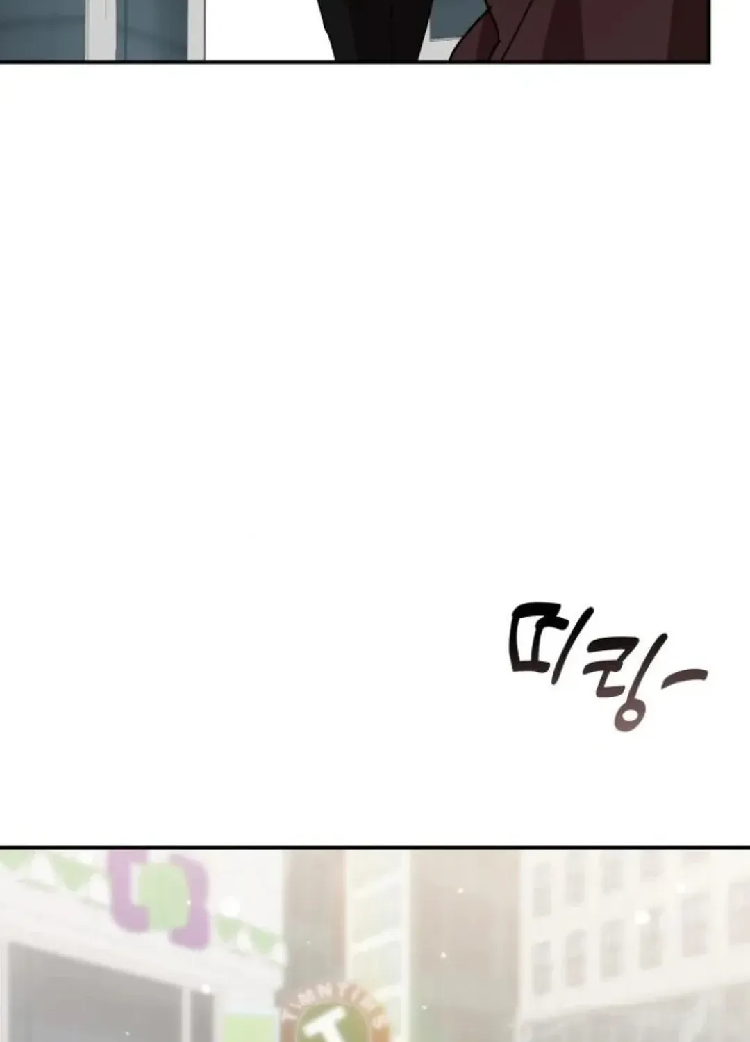 A Genius Writer’s Random Workplace Chapter 81 page 28 - 