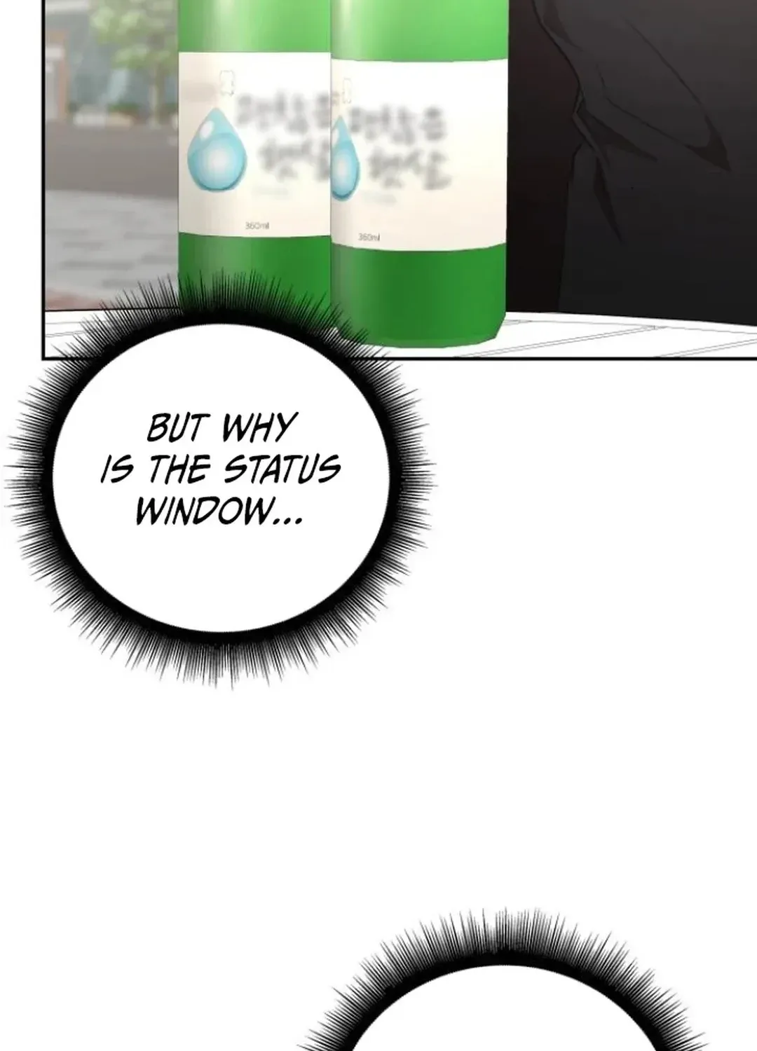 A Genius Writer’s Random Workplace Chapter 81 page 31 - 