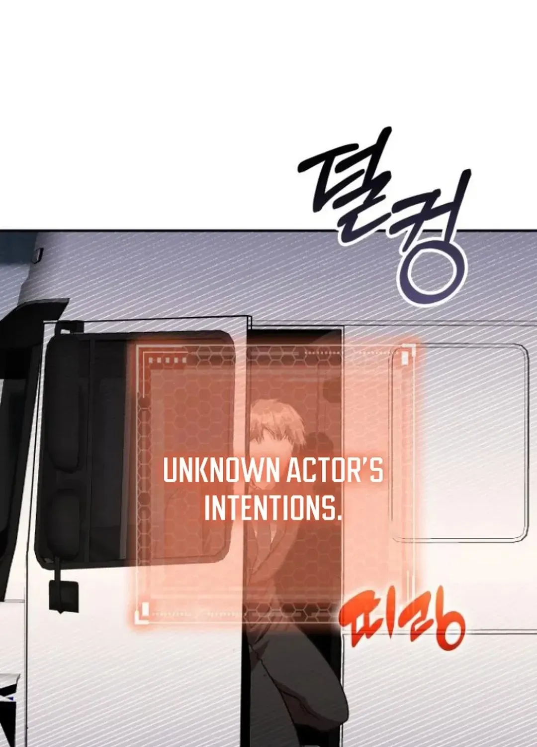 A Genius Writer’s Random Workplace Chapter 81 page 35 - 
