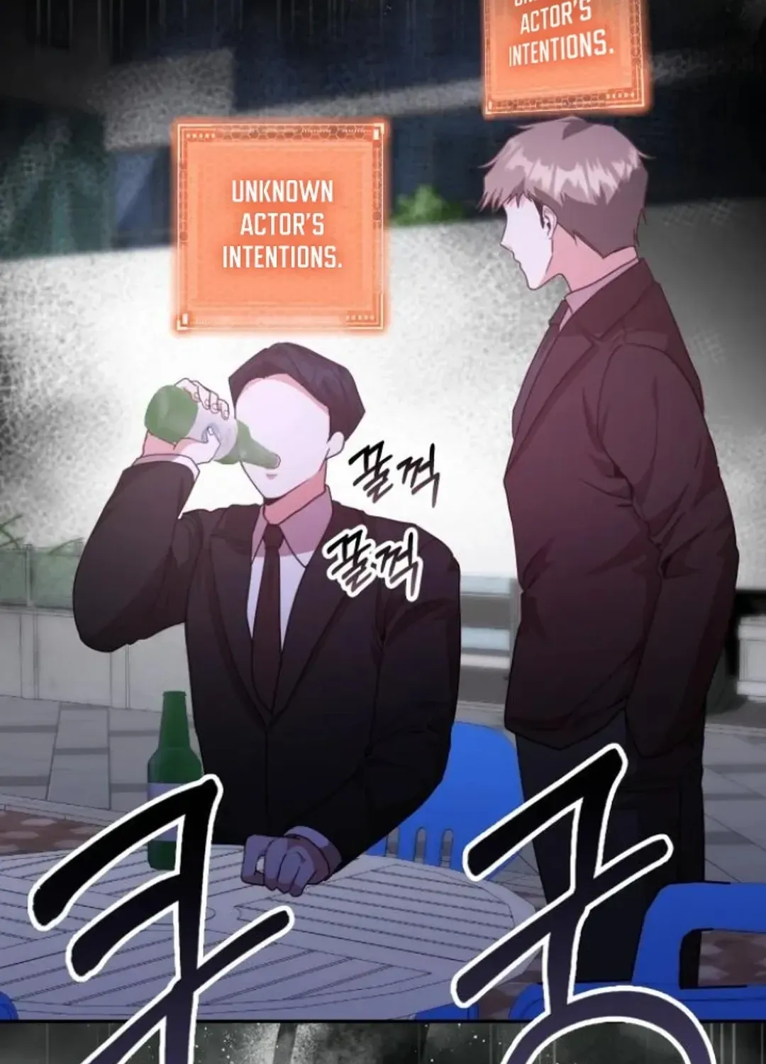 A Genius Writer’s Random Workplace Chapter 81 page 38 - 