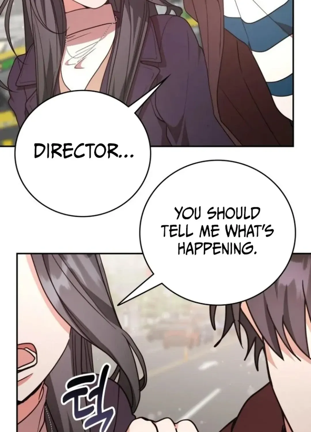 A Genius Writer’s Random Workplace Chapter 81 page 43 - 