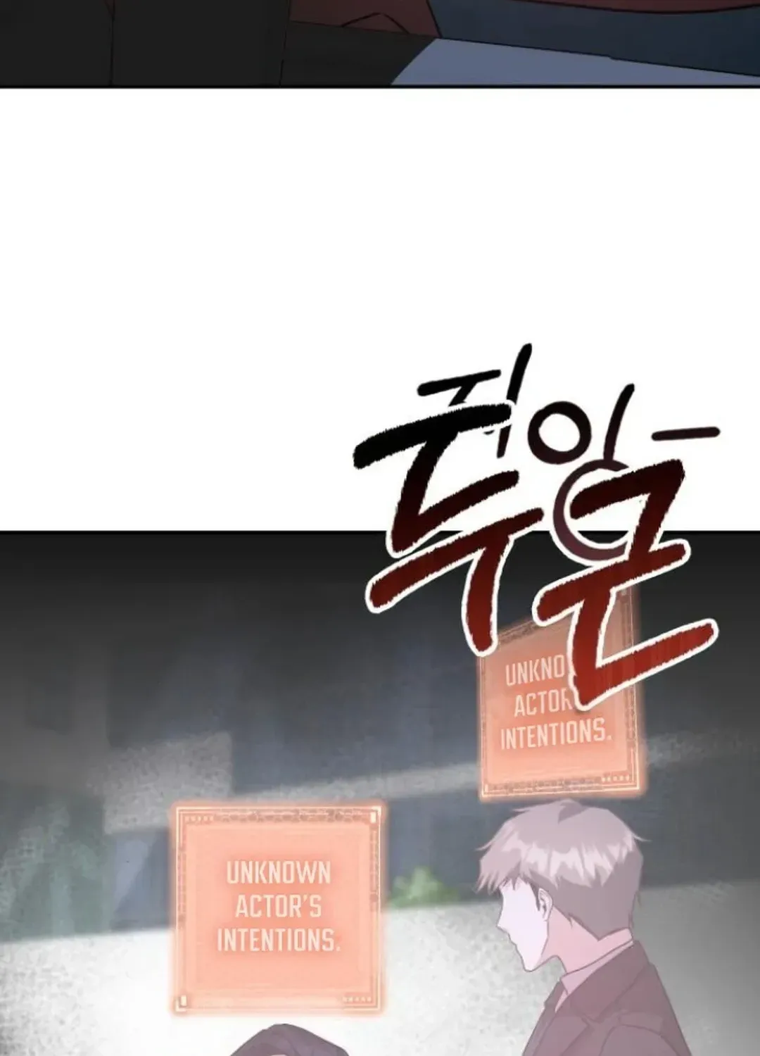 A Genius Writer’s Random Workplace Chapter 81 page 58 - 