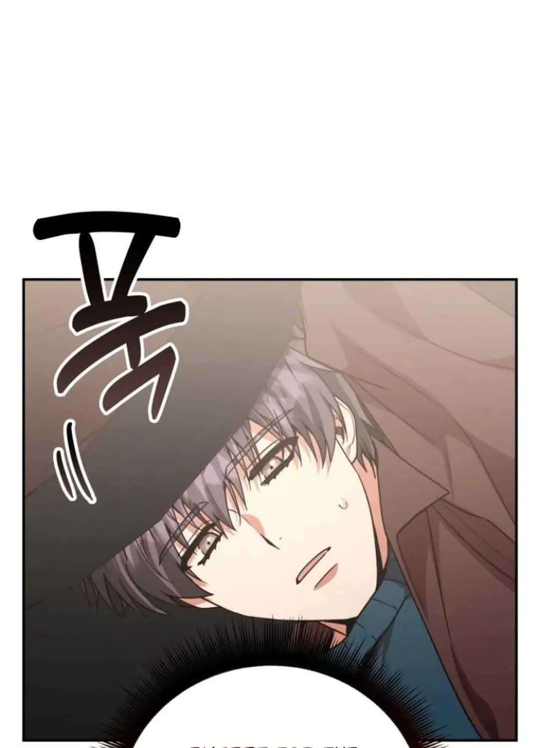 A Genius Writer’s Random Workplace Chapter 81 page 61 - 