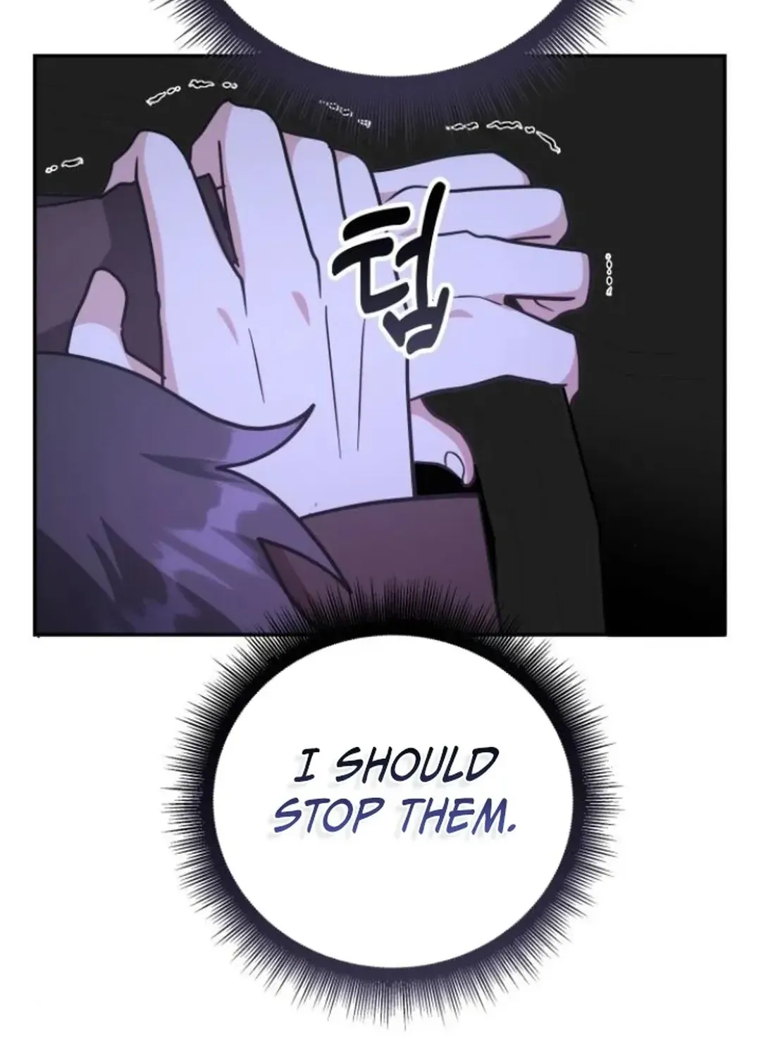 A Genius Writer’s Random Workplace Chapter 81 page 66 - 