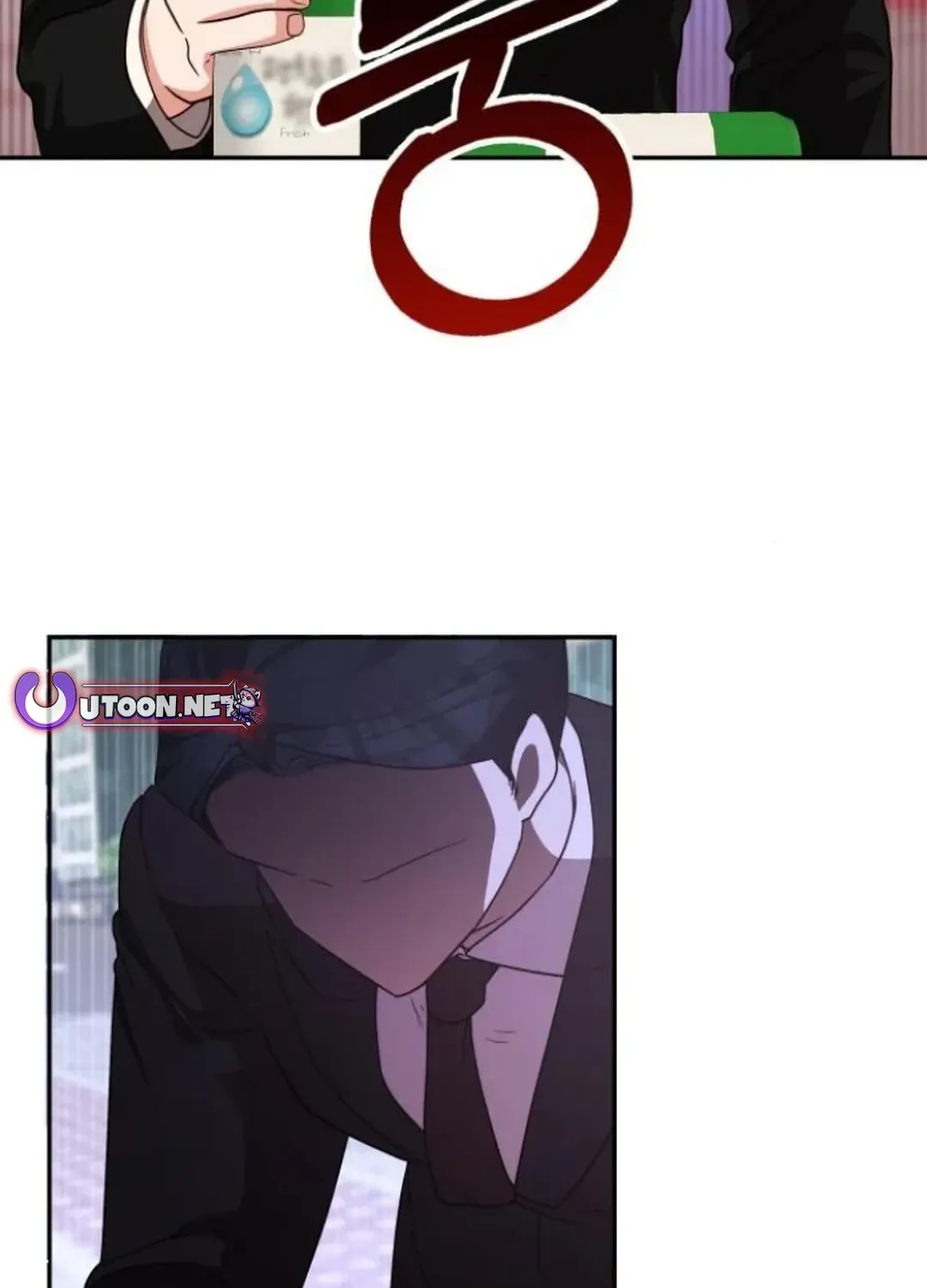 A Genius Writer’s Random Workplace Chapter 81 page 83 - 