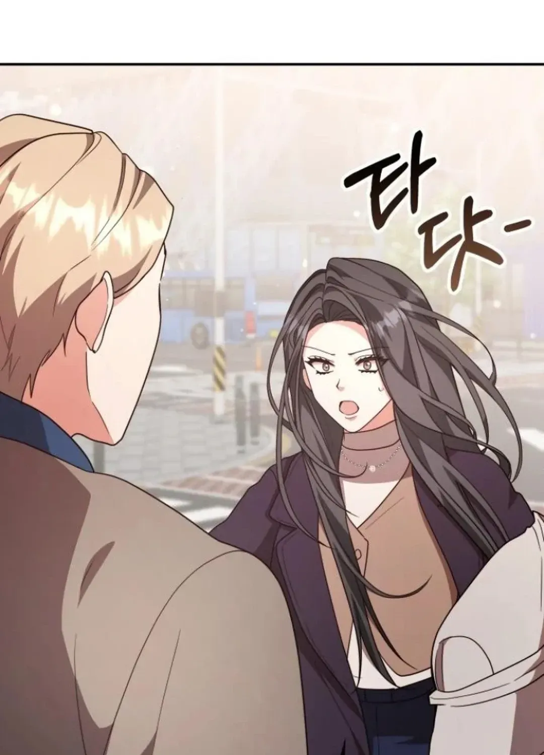 A Genius Writer’s Random Workplace Chapter 81 page 88 - 
