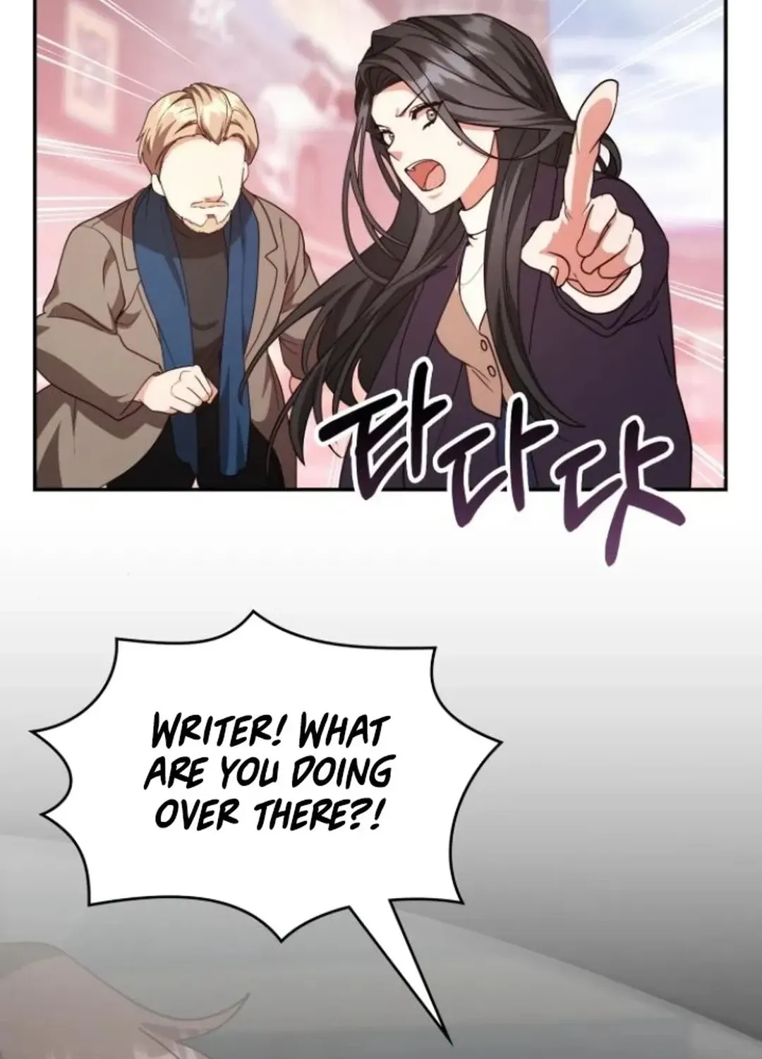 A Genius Writer’s Random Workplace Chapter 81 page 97 - 