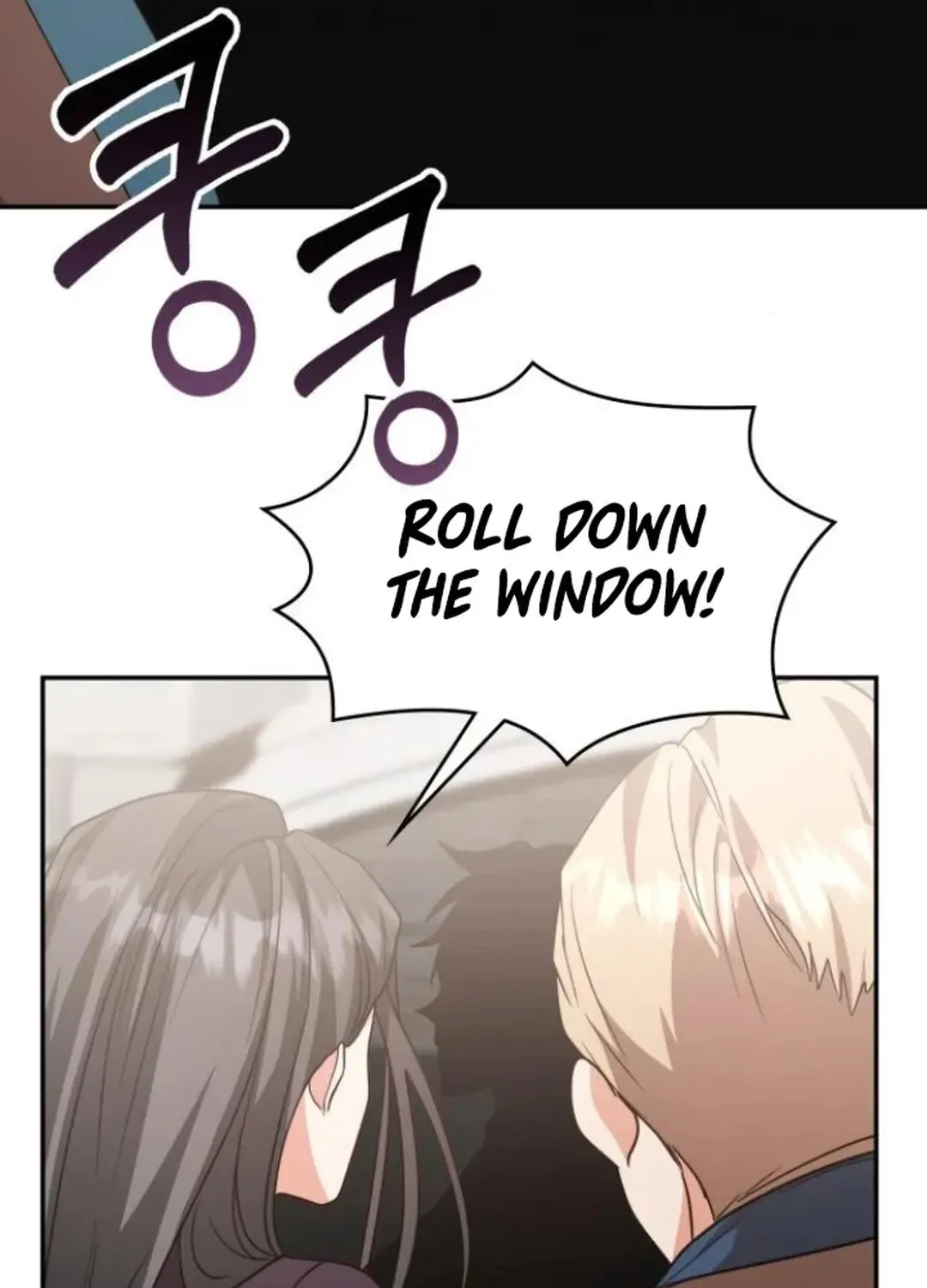 A Genius Writer’s Random Workplace Chapter 81 page 99 - 
