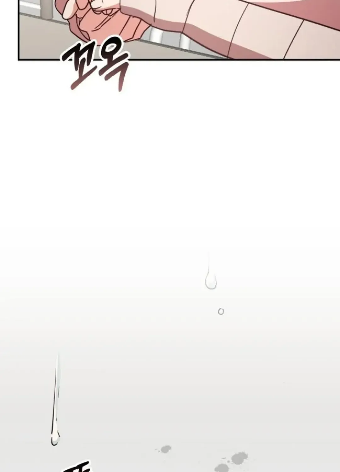 A Genius Writer’s Random Workplace Chapter 82 page 110 - 