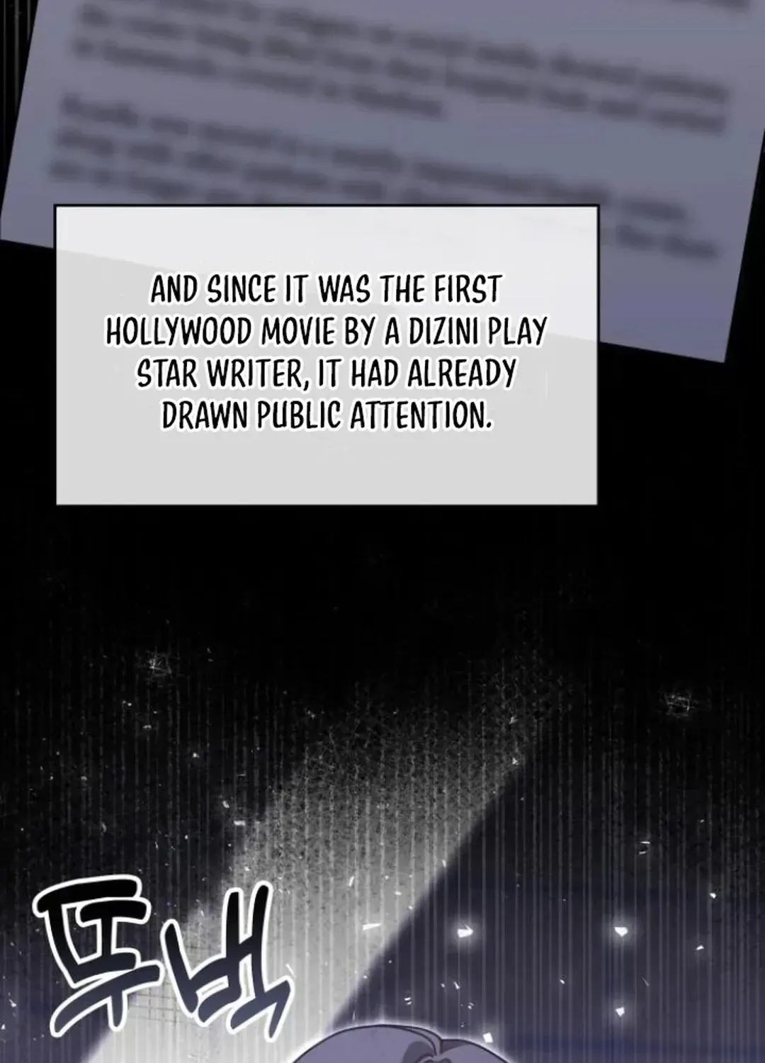 A Genius Writer’s Random Workplace Chapter 82 page 12 - 
