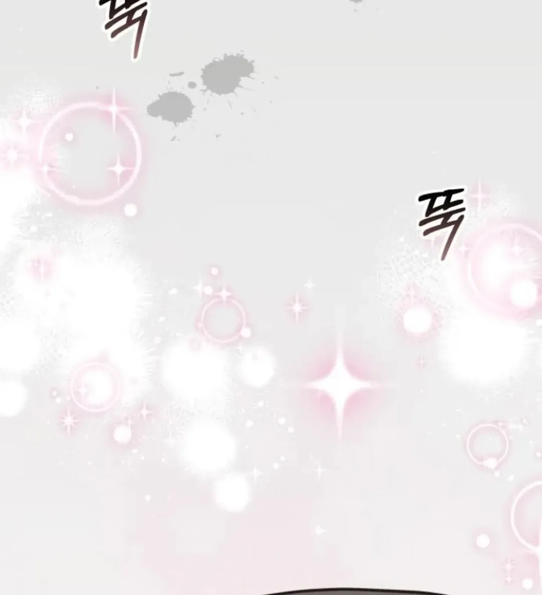 A Genius Writer’s Random Workplace Chapter 82 page 111 - 