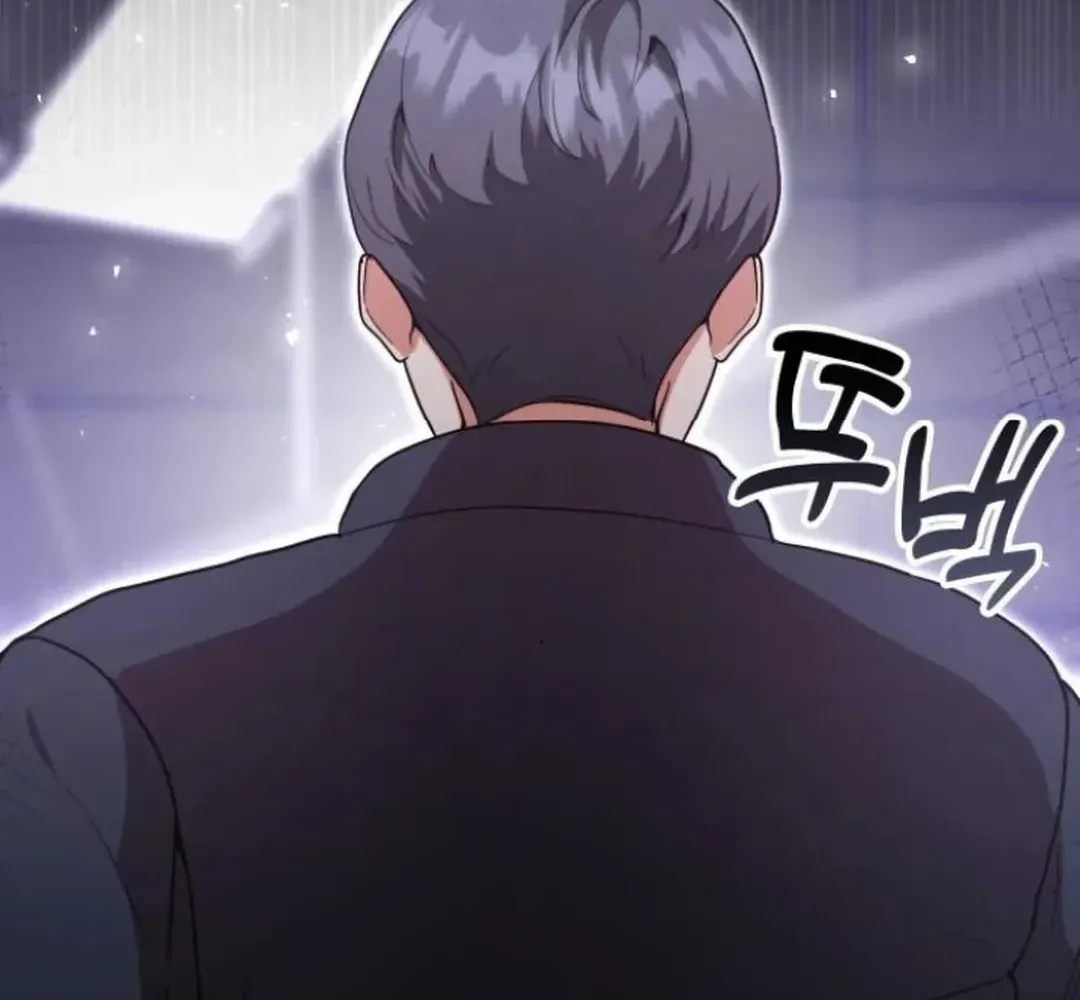A Genius Writer’s Random Workplace Chapter 82 page 13 - 