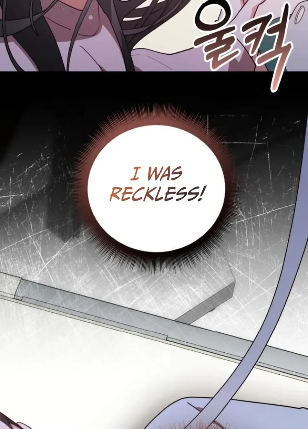 A Genius Writer’s Random Workplace Chapter 82 page 136 - 