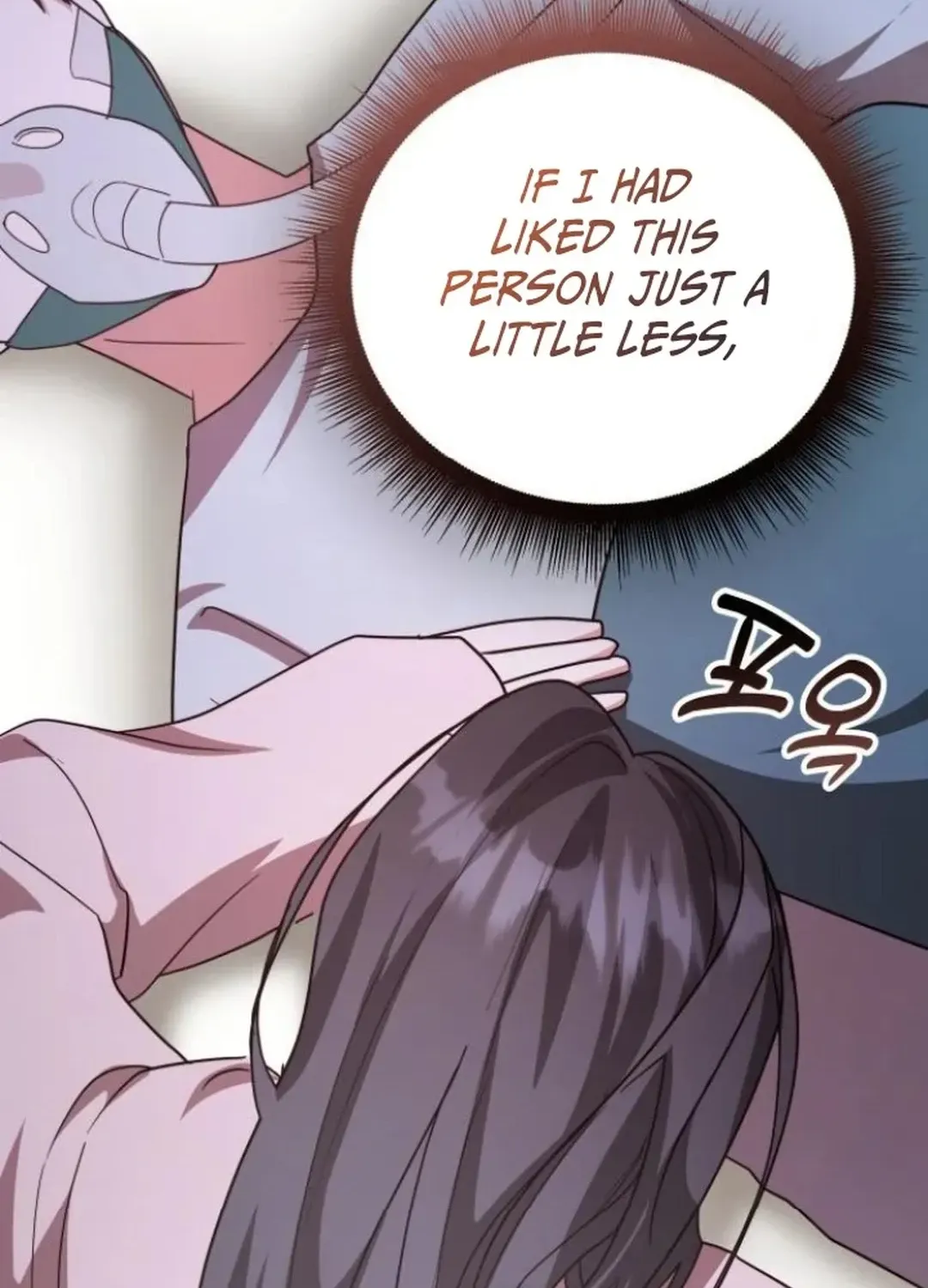 A Genius Writer’s Random Workplace Chapter 82 page 137 - 