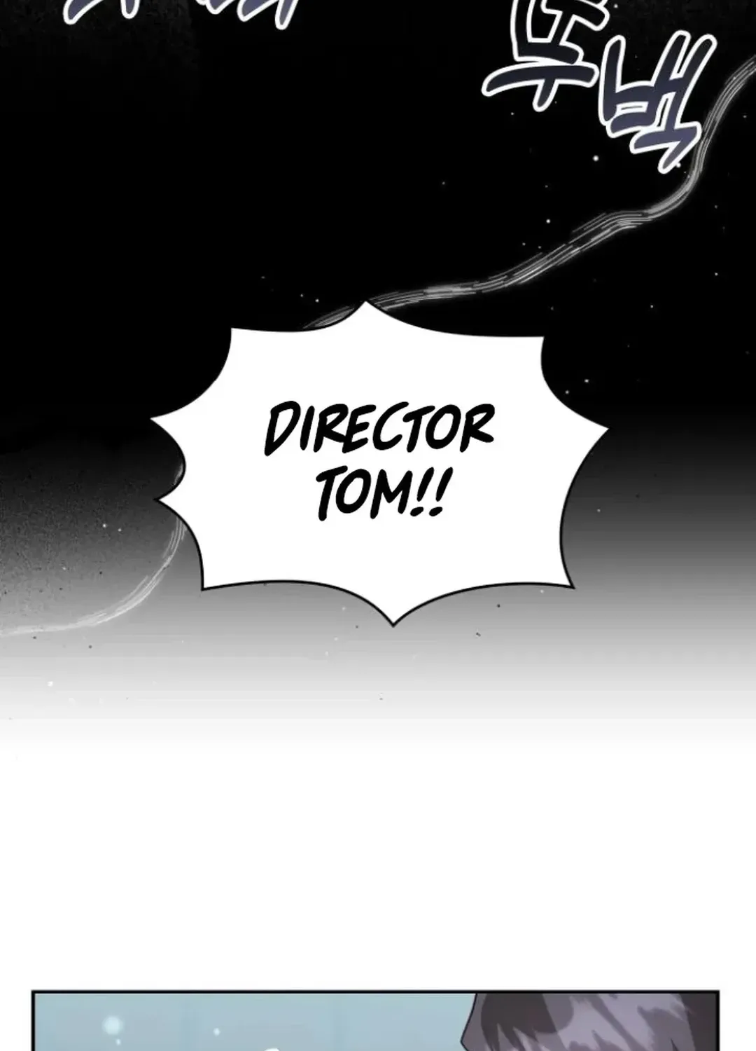 A Genius Writer’s Random Workplace Chapter 82 page 15 - 