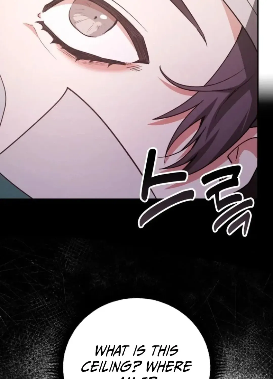 A Genius Writer’s Random Workplace Chapter 82 page 150 - 