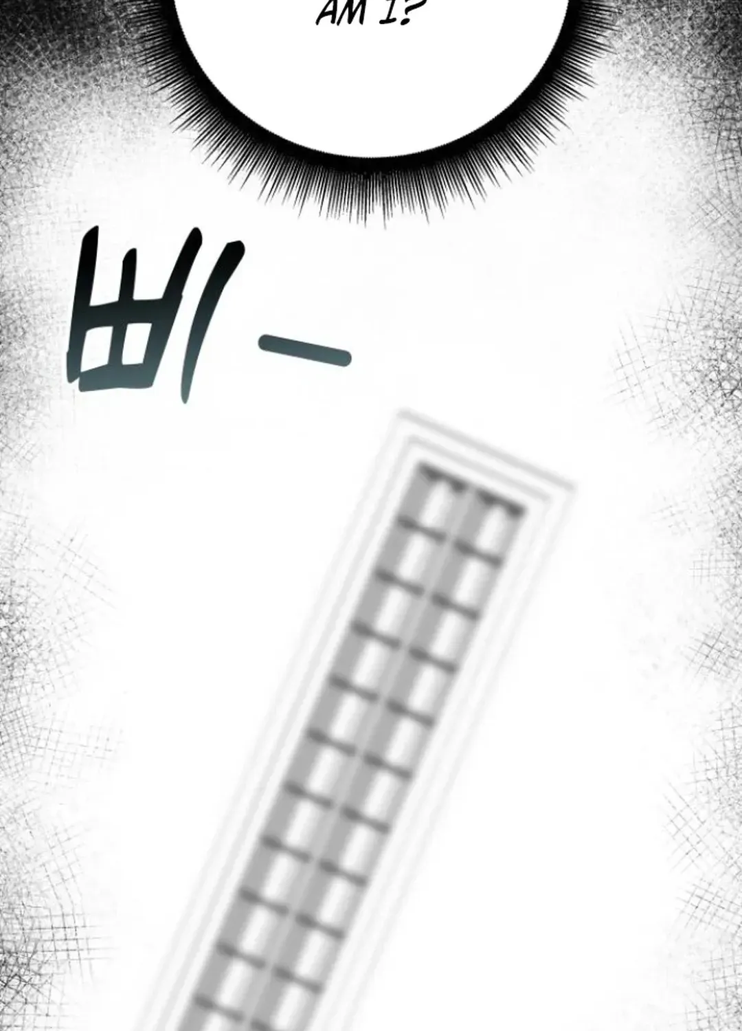 A Genius Writer’s Random Workplace Chapter 82 page 151 - 