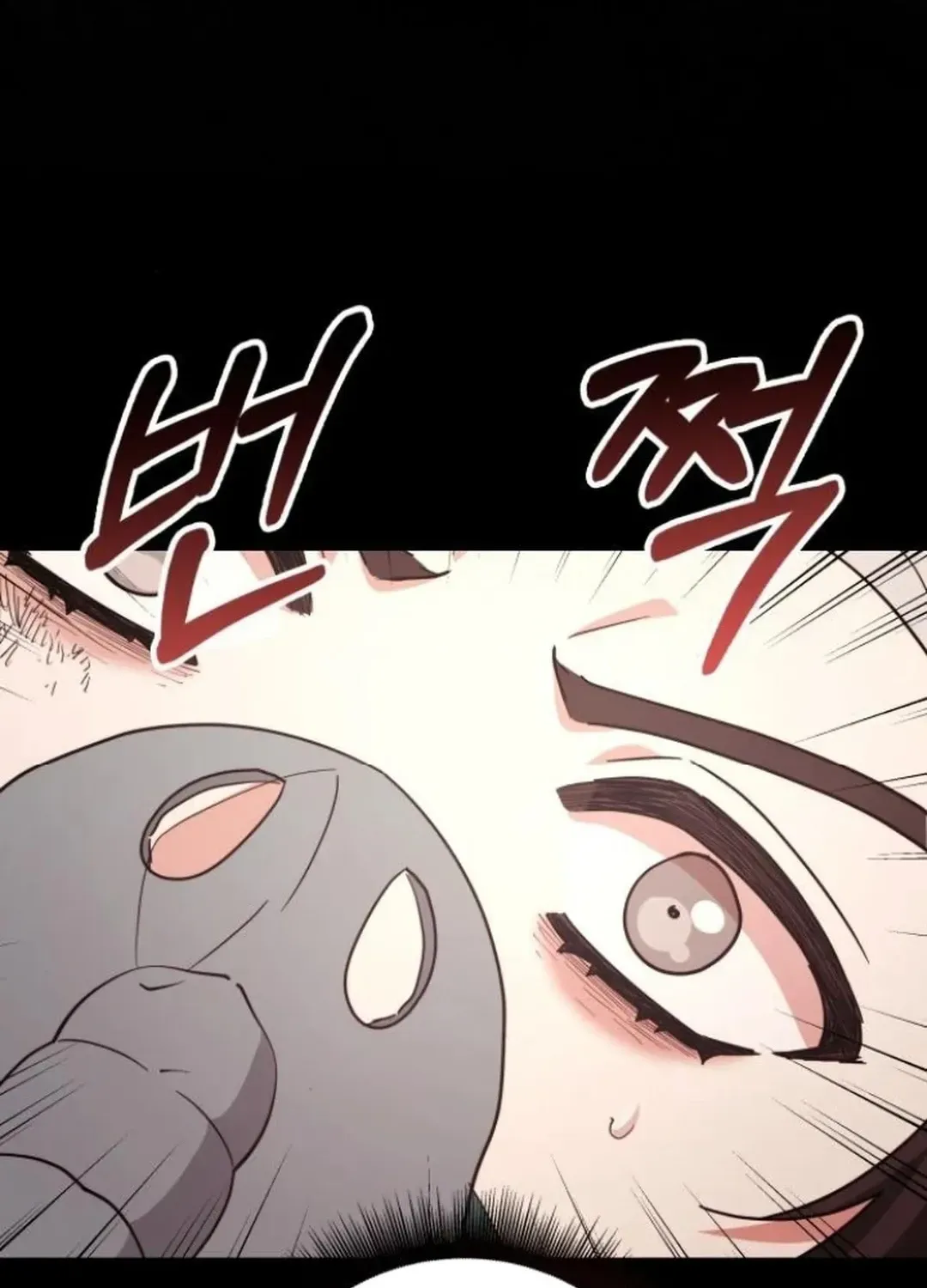 A Genius Writer’s Random Workplace Chapter 82 page 153 - 