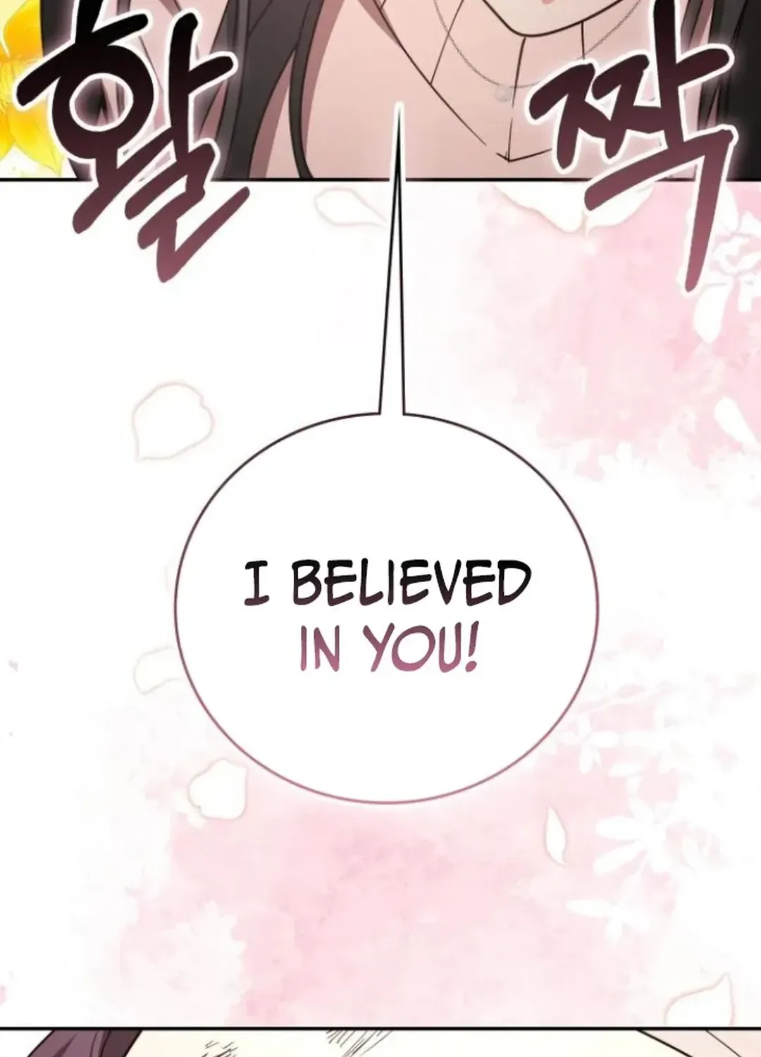 A Genius Writer’s Random Workplace Chapter 82 page 168 - 