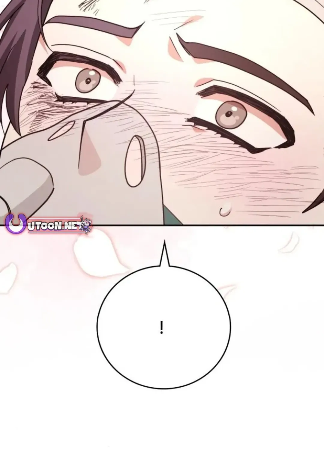 A Genius Writer’s Random Workplace Chapter 82 page 169 - 