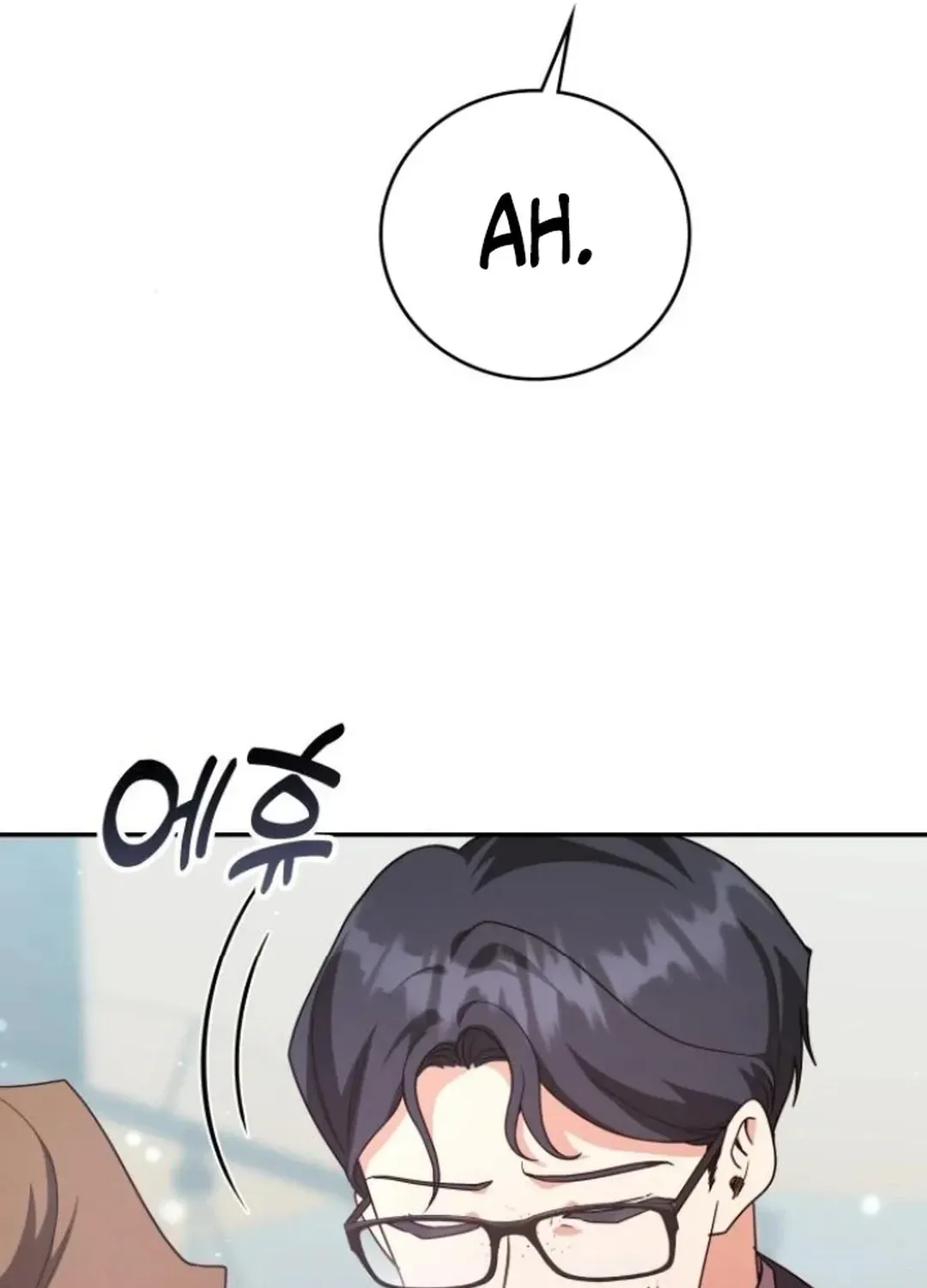 A Genius Writer’s Random Workplace Chapter 82 page 21 - 