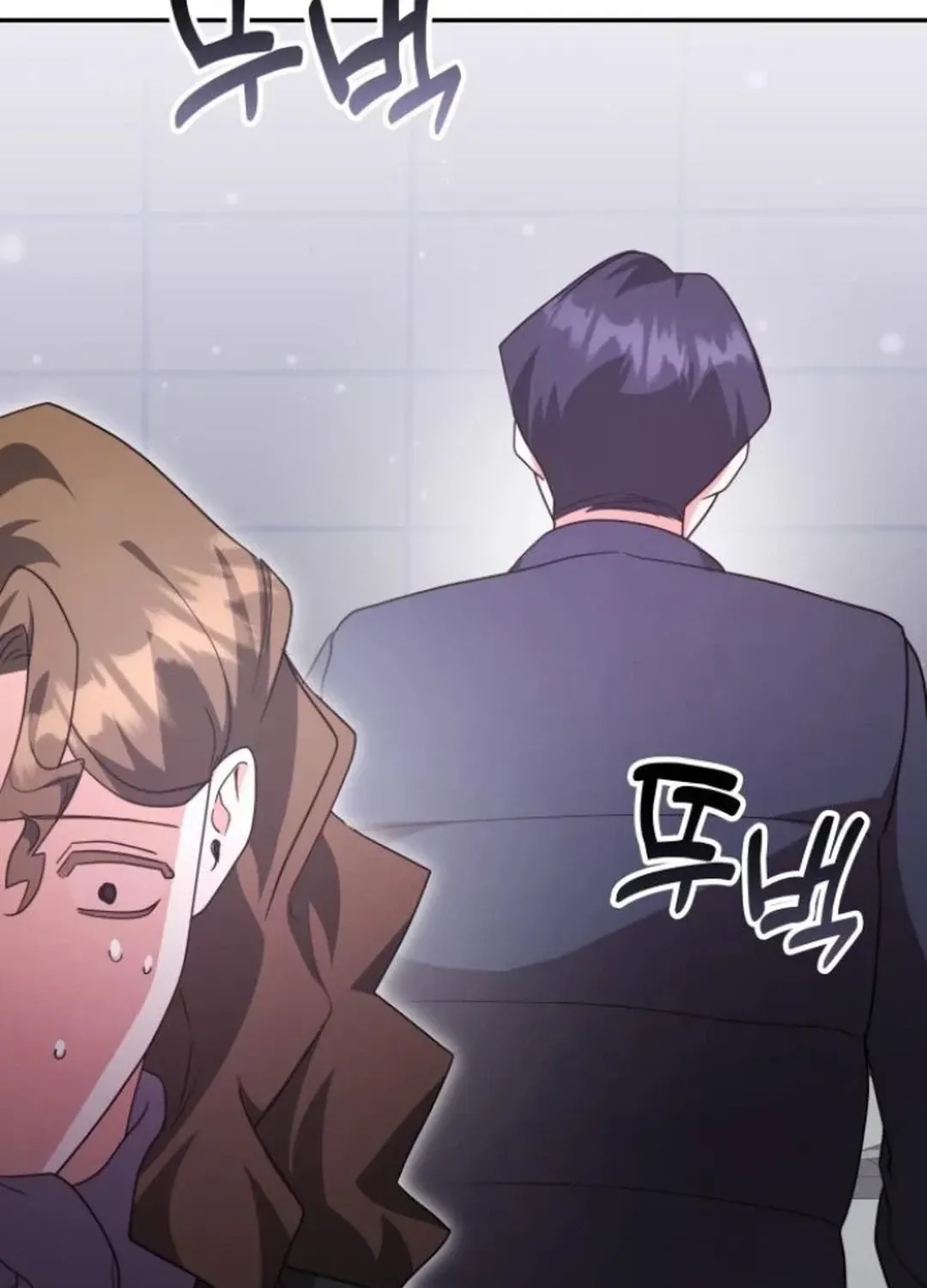 A Genius Writer’s Random Workplace Chapter 82 page 23 - 