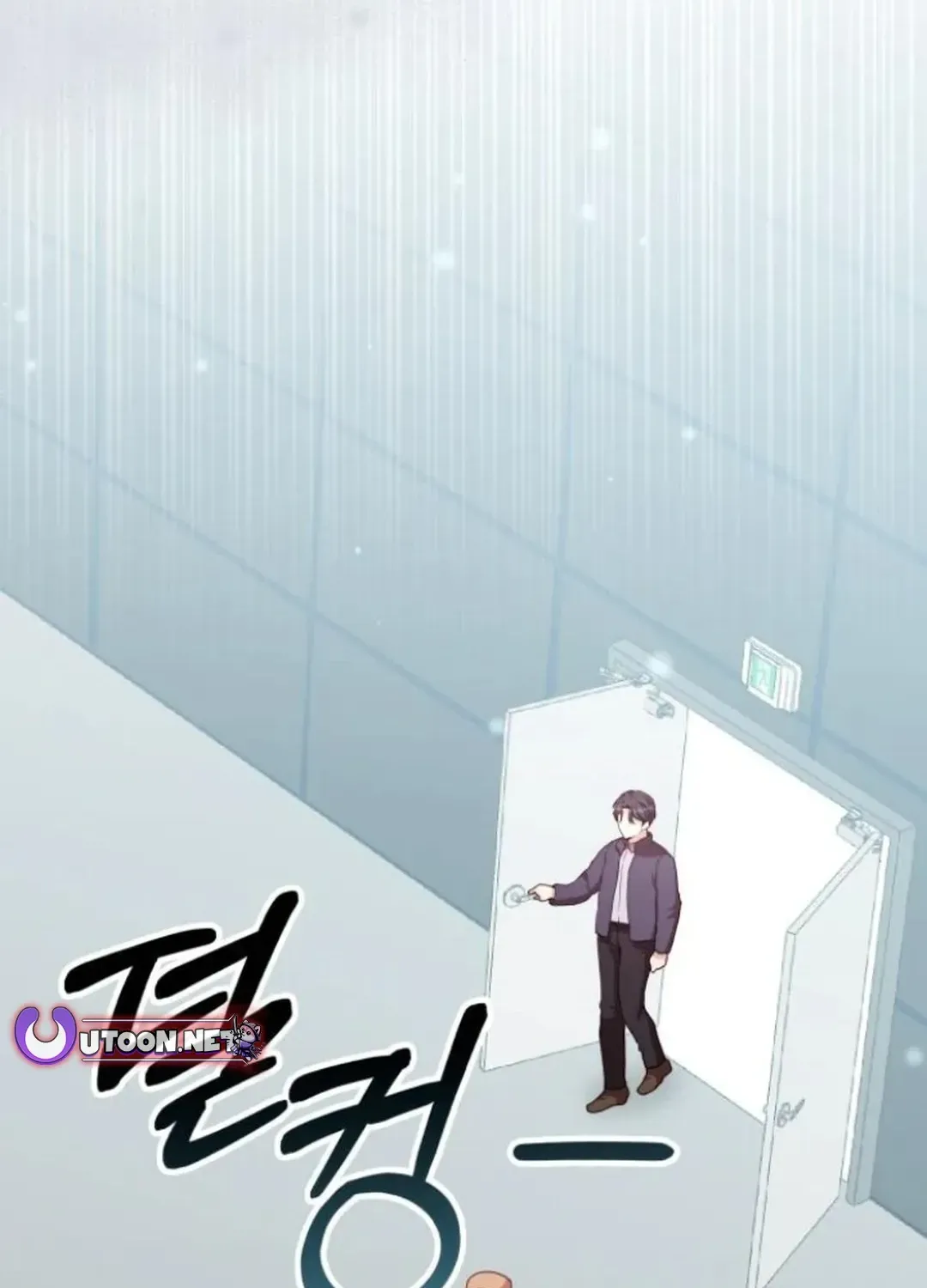 A Genius Writer’s Random Workplace Chapter 82 page 4 - 