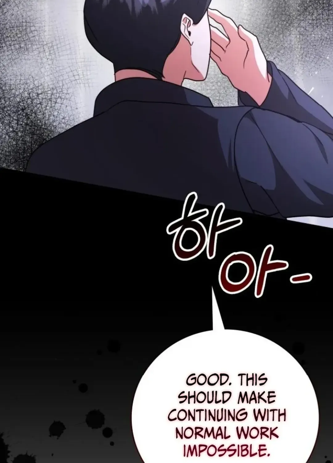 A Genius Writer’s Random Workplace Chapter 82 page 35 - 