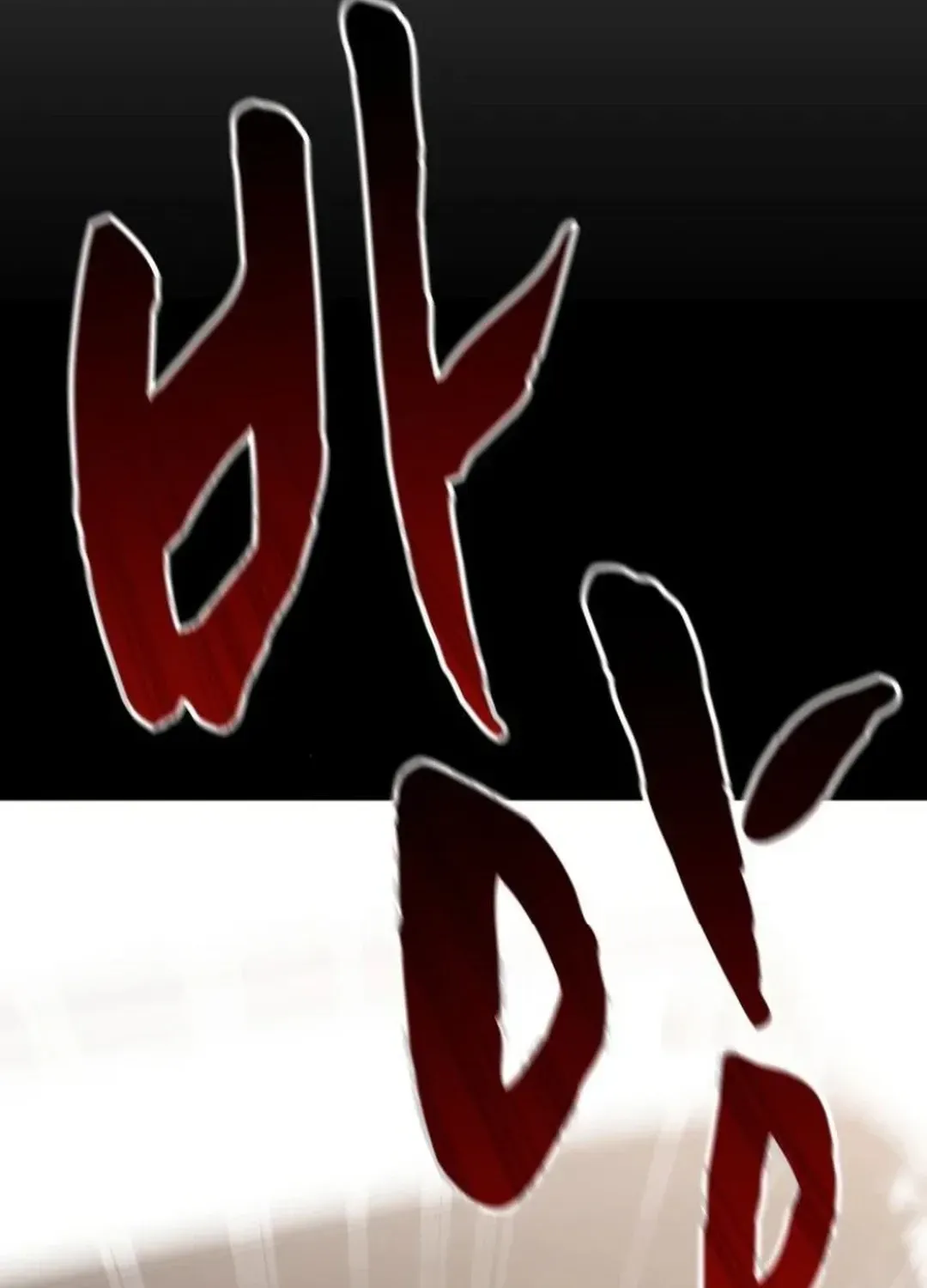 A Genius Writer’s Random Workplace Chapter 82 page 40 - 