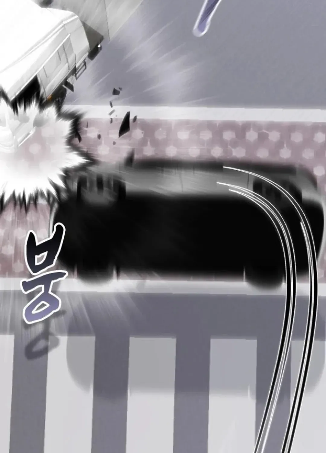 A Genius Writer’s Random Workplace Chapter 82 page 44 - 