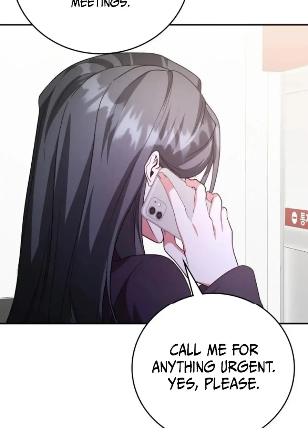 A Genius Writer’s Random Workplace Chapter 82 page 57 - 
