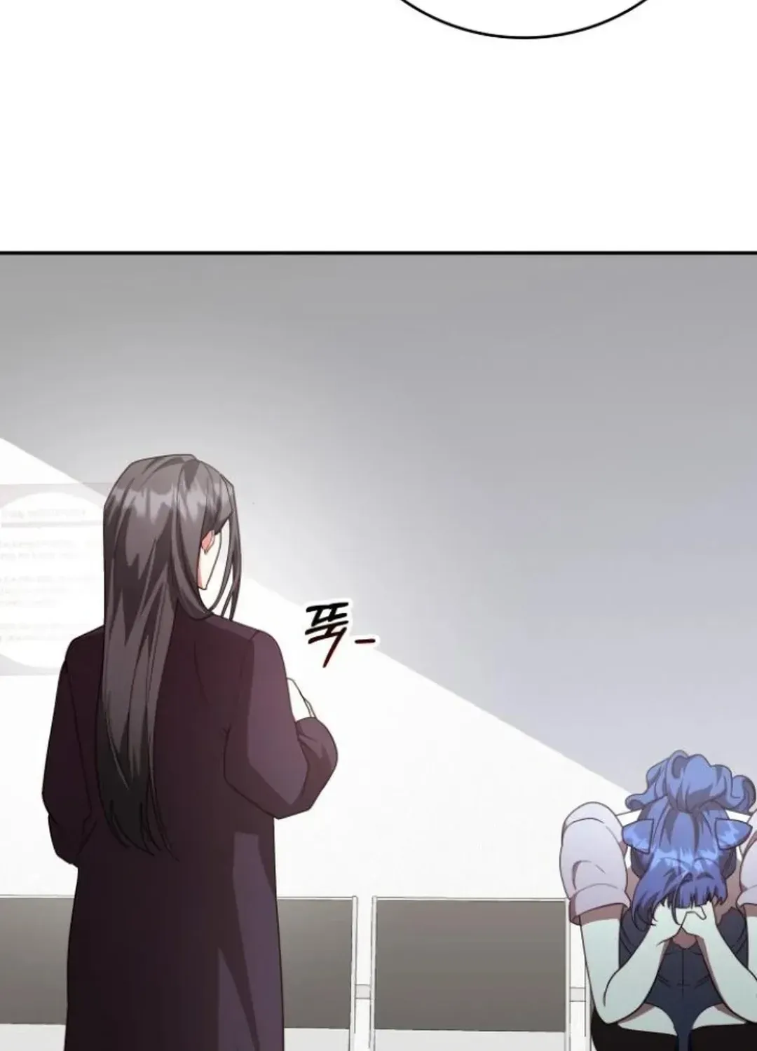 A Genius Writer’s Random Workplace Chapter 82 page 58 - 
