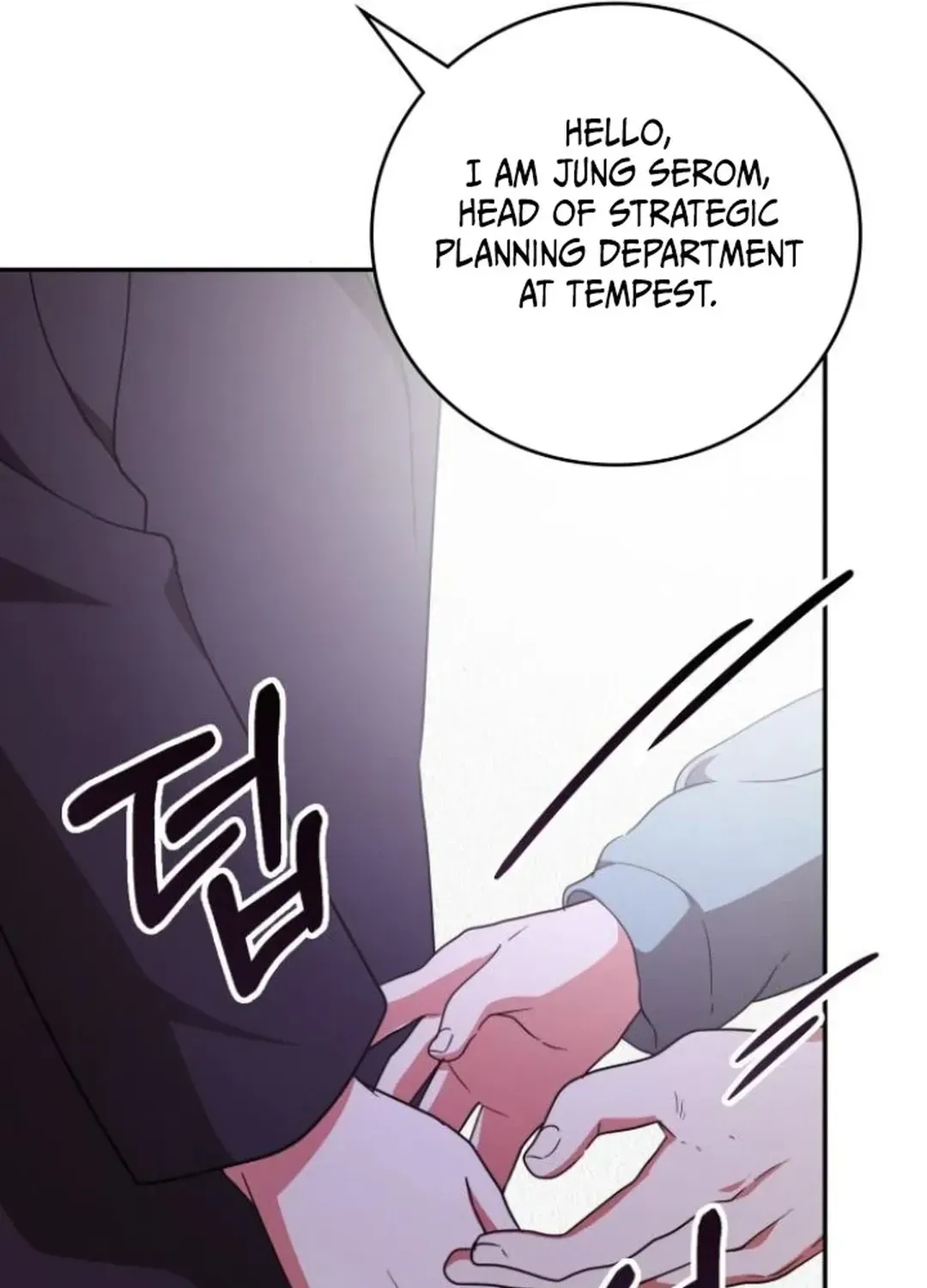 A Genius Writer’s Random Workplace Chapter 82 page 69 - 