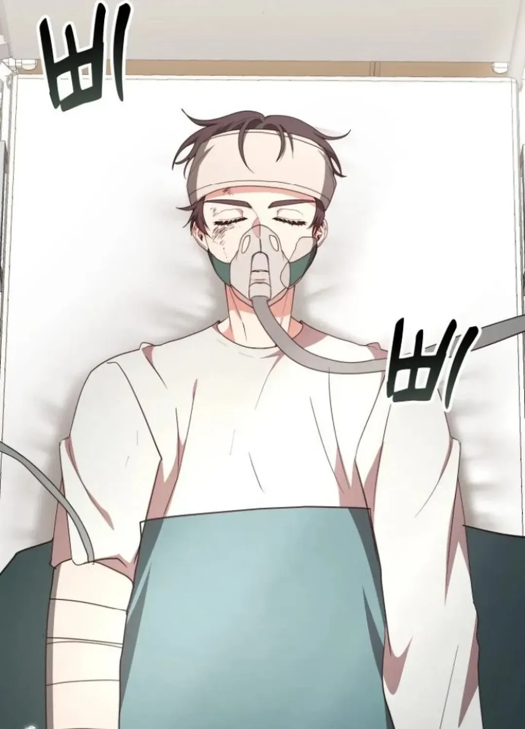 A Genius Writer’s Random Workplace Chapter 82 page 86 - 
