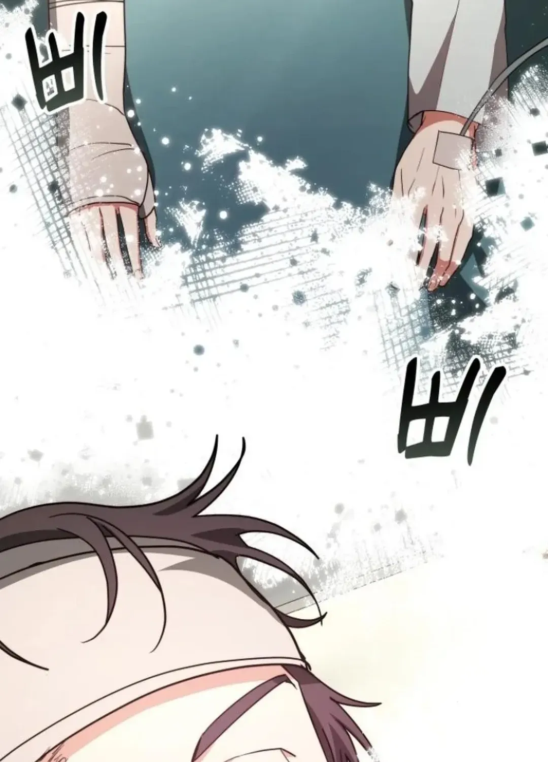 A Genius Writer’s Random Workplace Chapter 82 page 87 - 