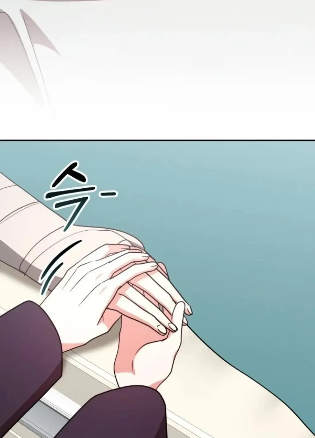 A Genius Writer’s Random Workplace Chapter 82 page 89 - 