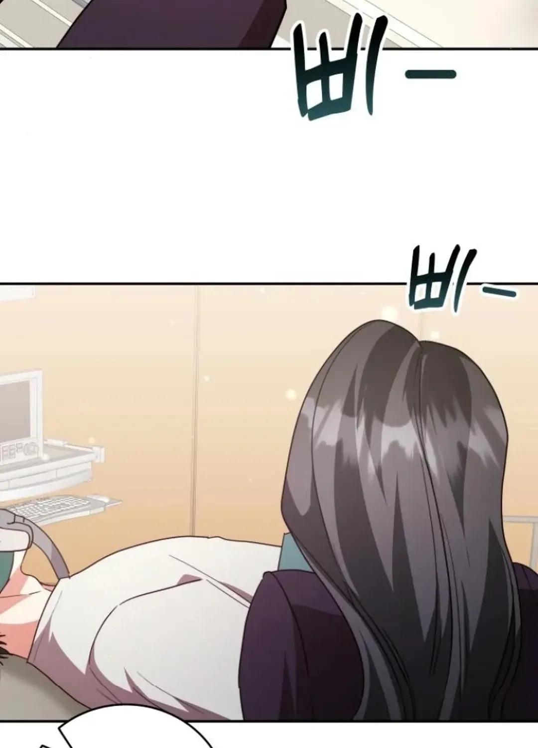 A Genius Writer’s Random Workplace Chapter 82 page 90 - 