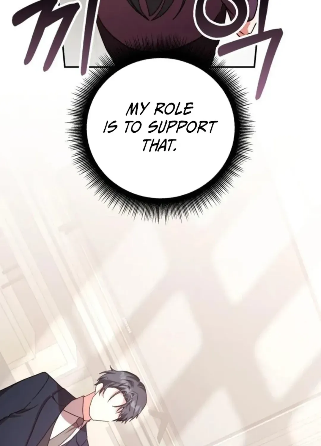A Genius Writer’s Random Workplace Chapter 83 page 112 - 
