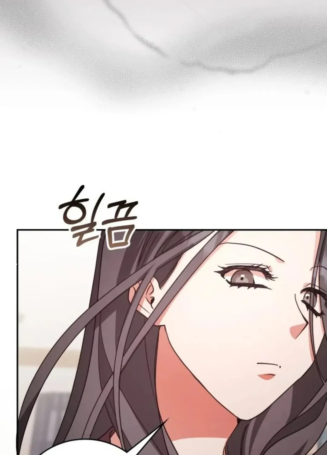A Genius Writer’s Random Workplace Chapter 83 page 115 - 